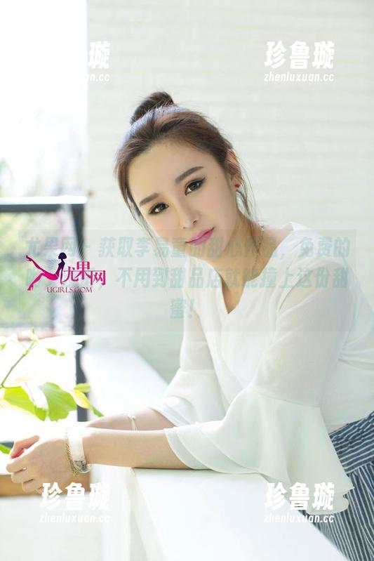 尤果网-李易童 尤果网 - 获取李易童的甜心作品,免费的哟,没错,不用到甜品店就能撞上这份甜蜜!