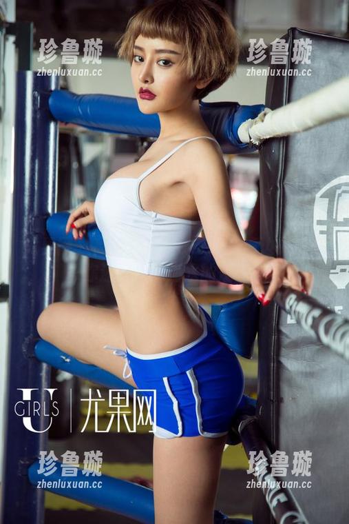 尤果网-毛COCO 尤果网 - 高清分享毛COCO的海边时光——你还记得那海水的咸味吗?