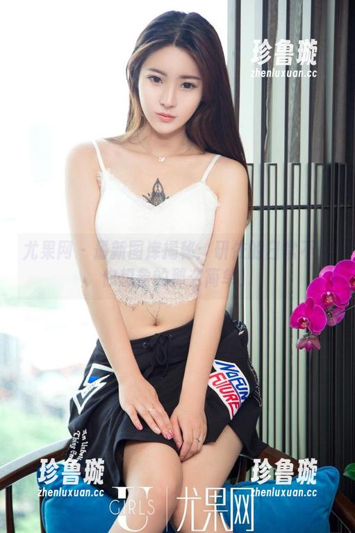 尤果网-研依 尤果网 - 最新图库揭秘:研依的日常不是你想象的那么简单!