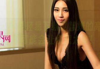 尤果网 – 不要轻易下载赵智妍的高清网袜，它可能会让你想太多！