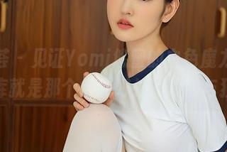 尤蜜荟 – 见证Yomi悠蜜的白色魔力，最新图库就是那个恰到好处的冷静与狂想。