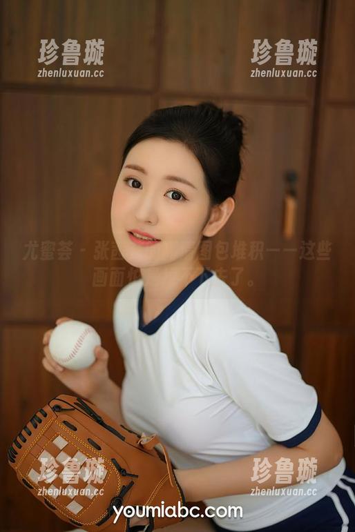 尤蜜荟 - 张茜茹的高清图包堆积——这些画面怕是掉不下去了。