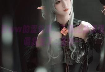 弥音音ww的涩谷凛，下载之后发现这色调我爱了…虽然…