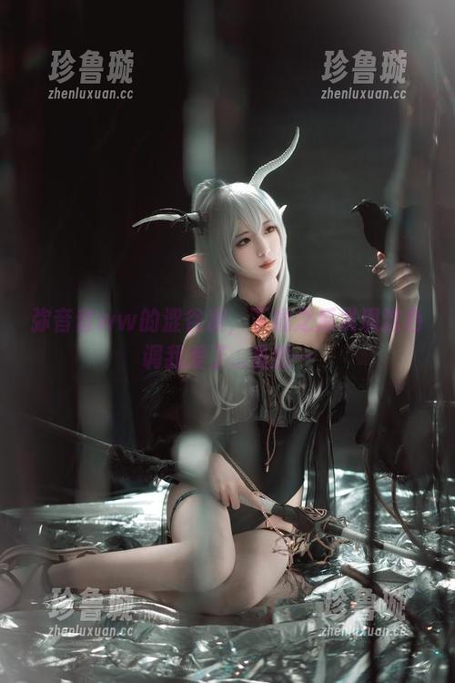 弥音音ww 弥音音ww的涩谷凛,下载之后发现这色调我爱了...虽然…