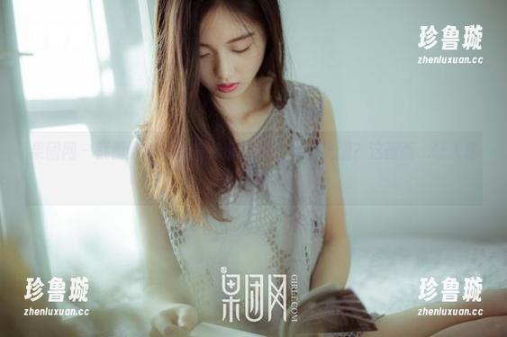 果团网-钟紫怡 果团网 - 就问你敢不敢在线欣赏钟紫怡的美腿?这画面...让人移不开眼。