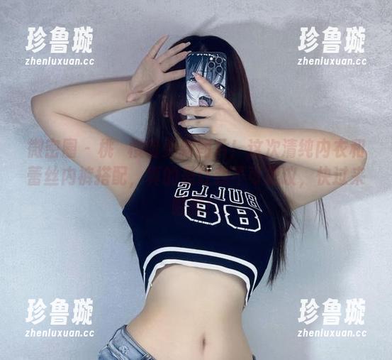 微密圈 - 桃沢樱呀更新图片！这次清纯内衣和蕾丝内裤搭配，真的是让我不可思议，快过来瞅瞅！