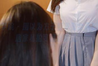 模范学院 – 别以为方子萱家里全是琐事，居家私拍可精彩得很！