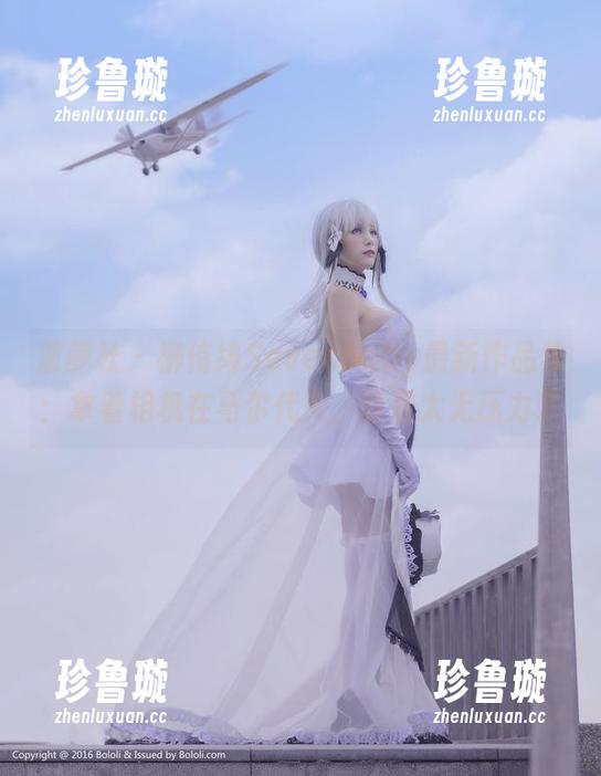 波萝社-柳侑绮Sevenbaby 波萝社 - 柳侑绮Sevenbaby最新作品集:拿着相机在马尔代夫,真是太无压力了
