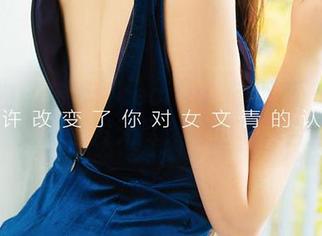 爱尤物 – 陆萱萱cecilia：这腿不是我的，竟能引发无尽羡慕的写真合集