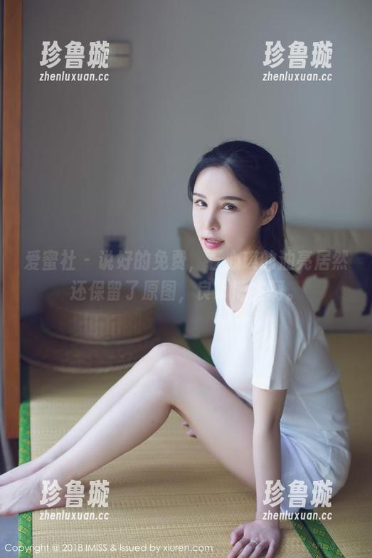 爱蜜社-石心琪 爱蜜社 - 说好的免费,石心琪的油亮居然还保留了原图,良心博主啊。