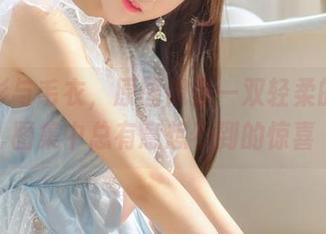 王羽杉与毛衣，原图像是一双轻柔的手，图集中总有意想不到的惊喜