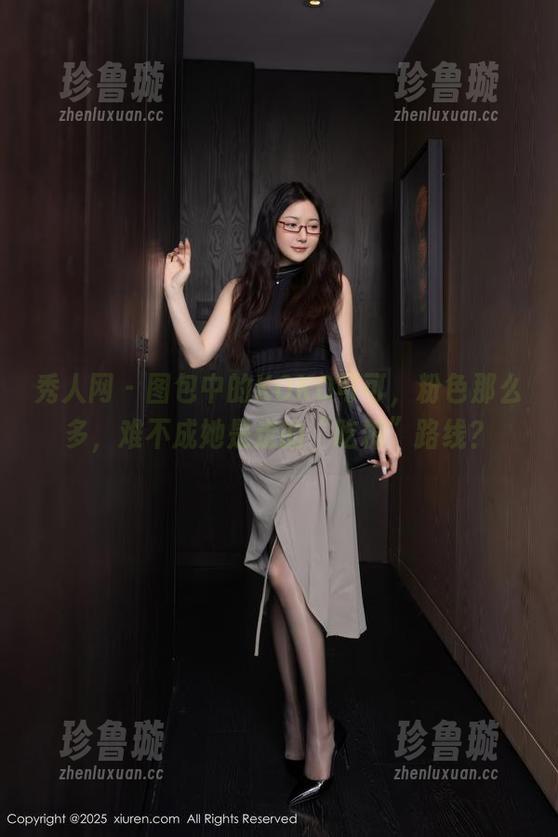 秀人网-KOKO可可 秀人网 - 图包中的KOKO可可,粉色那么多,难不成她是走的“吃糖”路线?