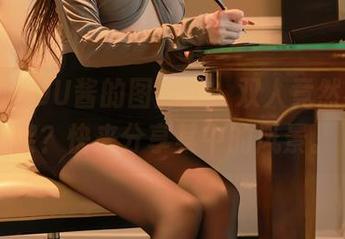 秀人网 – UU酱的图库里，双人竟然不会打架？快来分享其中的风景。