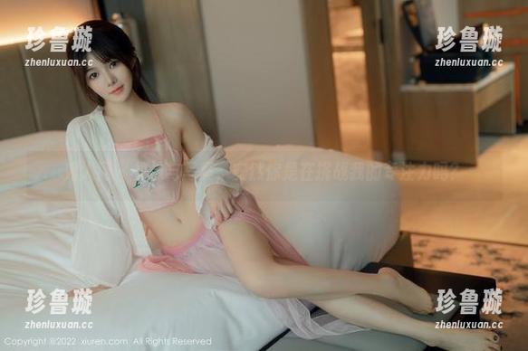 秀人网 - 棉袜与写真，安然你是在挑战我的专注力吗？