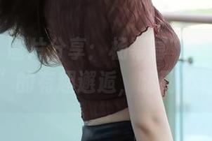 秀人网 – 图片分享：杨幂幂”和“死库水”的有趣邂逅，嗨到不行