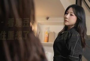 秀人网 – 看糖豆sisi去练瑜伽，翻图册时我忍不住重想了“这腿伸得……哇塞！”