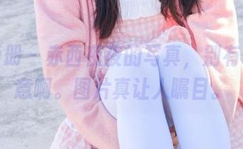 稚乖画册 – 赤西夜夜的写真，别有一番泳意啊。图片真让人瞩目。