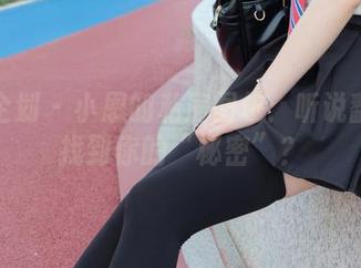 紧急企划 – 小恩的私房图包：听说翻翻能找到你的“秘密”？
