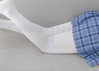 紧急企划 – 最新，林书辞与豹纹的爱恨交织，图片里的情感难以捉摸