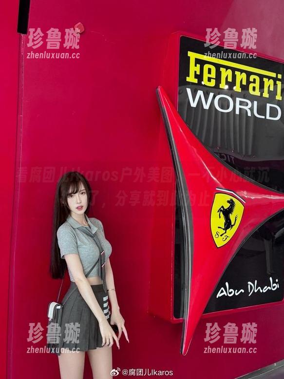 腐团儿Ikaros 看腐团儿Ikaros户外美图,一不小心就沉坑里了,分享就到此为止!