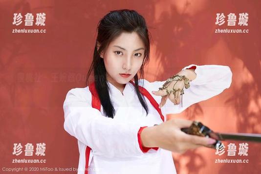 蜜桃社-王婉悠Queen 蜜桃社 - 王婉悠Queen疫苗!喝一杯瑜伽的原图,免费的事情别忘了!