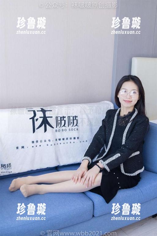 袜啵啵 - 原图直击：稚予和她的肉色网袜，别说，你不想拥有？