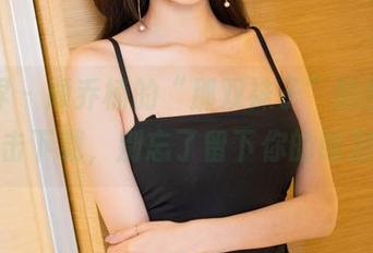 语画界 – 顾乔楠的“那双袜子”的图集，点击下载，别忘了留下你的眼泪。
