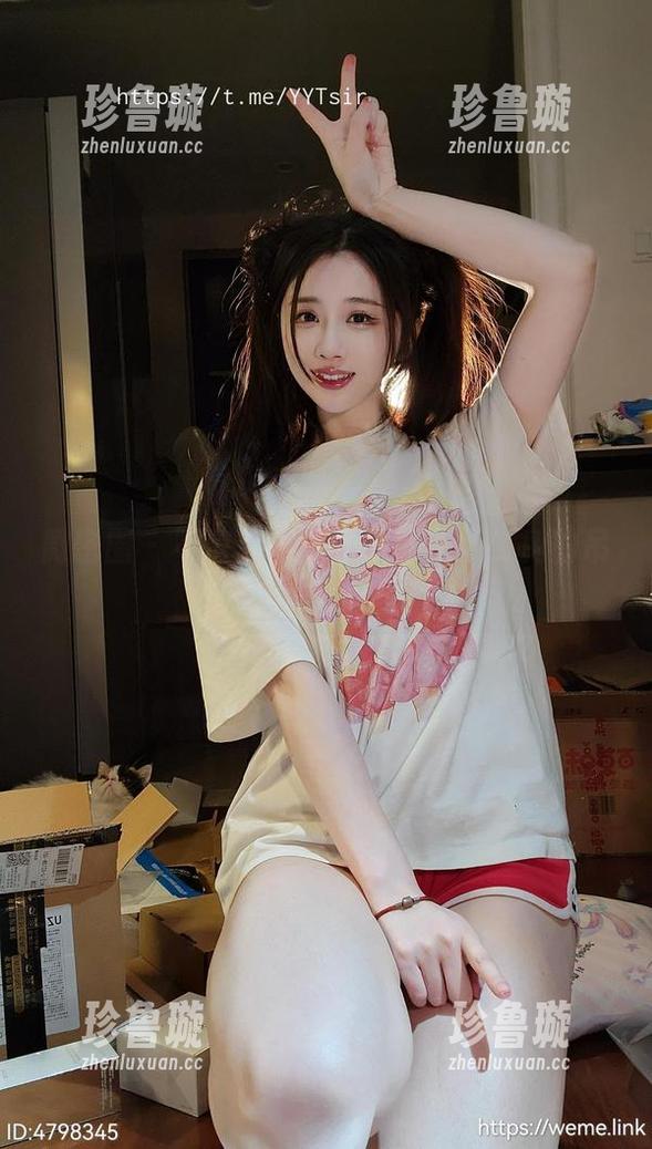 轩子巨二兔 微密圈 - 不信你不想看!轩子巨二兔的吊带原图集