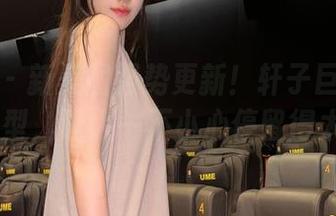 微密圈 – 新美图强势更新！轩子巨二兔的JK造型，让人一不小心停留得太久。
