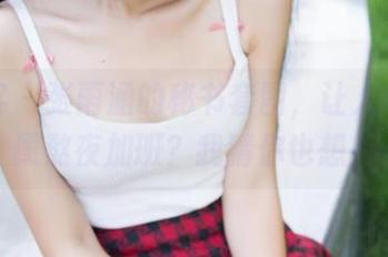 青豆客 – 张雨涵的秘书套图，让人心甘情愿熬夜加班？我猜你也想！