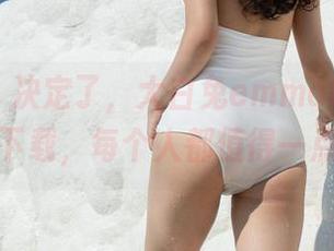 魅妍社 – 决定了，大白兔emma的镂空套图我要下载，每个人都值得一点新奇！