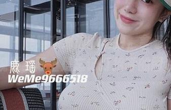 微密圈 – 鹿瑶在海边的私拍，拿着沙滩球的视频实际上是忘记打招呼的图片。